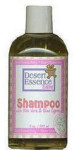 Baby Shampoo - Aloe Vera and Blue Cypress