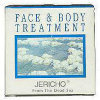 - ZooScape - Face and Body Treatment - By Dr. Kremer - Specially Formulated for Relief of Skin Ailments