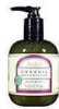 Rosemary Liquid Soap