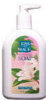 Kiss My Face - Personal - Liquid Moisture Soap - Orange Blossom