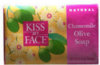 Olive & Chamomile Soap Bar