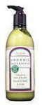 Hand and Body Lotion - Rosemary