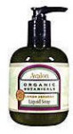 Lemon Verbena Liquid Soap