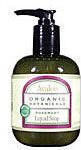 Rosemary Liquid Soap