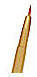 Rectatractable Lip - Cosmetic Make-up Brush - Ecco Bella Botanicals