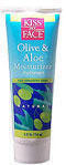 Olive and Aloe - Moisturizer Cream