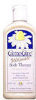 Aloe Vera Gel - Health - Camomile Hand & Body Lotion