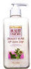 Stretch Marks - Personal - Desert Rose Soft Satin Soap - Liquid Soap