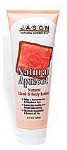 Cocoa Butter Lotion - Hand & Body