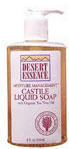 Shea Butter Body Scrub