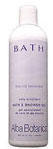 Bath & Shower Gel - French Lavender