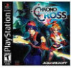 - ZooScape - Chrono Cross