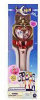 - ZooScape - Sailor Minimoons Wand - Sailor Moon Series