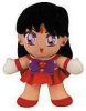 - ZooScape - Sailor Mars - Plush