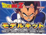 DBZ - Vegeta Model Kit