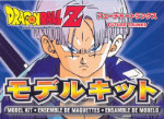 DBZ - Future Trunks Model Kit