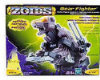 - ZooScape - Zoids: Bear Fighter Wind-Up