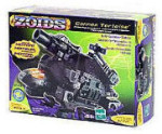 Cannon Tortoise Wind-up