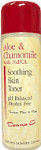 Aloe and Chamomile Soothing Skin Toner