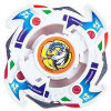 Beyblades: Dragoon Electronic Top White