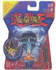 Winged Dragon - Series 9 - 2"