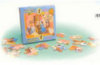 Little Bear: Birthday Party - 15 Pieces