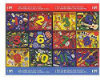 I Spy 1,2,3 - 63 Pieces