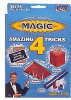 Marshall Brodien - Amazing 4 Trick Set 4