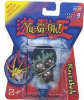 Kuriboh - Series 9 - 2"