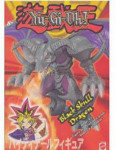 Black Skull Dragon - Model Kit - 3