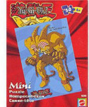 Mini Puzzle - Exodia The Forbidden One