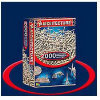 Machitecture