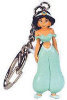Disney Princess - Jasmine Keychain