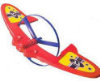 Spinmaster