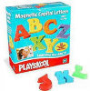 Magnetic Capital Letters - 26 Pieces
