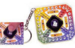 Trouble Keychain