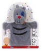 Gilbert Puppet