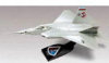 YF-22 Raptor - Desktop - Thunder Squadron - Snap Tite - Model 1186 - Revell