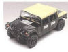 Hummer - Pro Finish - Snap Tite - Model 1338 - Revell