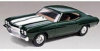 `70 Chevelle SS 454 - Wheels of Fire - Model 1917- Revell