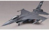Revell