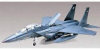 - ZooScape - F-15E Strike Eagle - Model 5511 - Revell