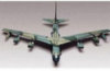 B-52 Stratofortress - Model 5709 - Revell