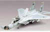 - ZooScape - F-15C Eagle - Model 5823 - Revell