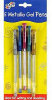 /trait101429/quests100287/critiquet120354Galt Toys - Toys products - Metallic Gel Pens