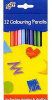 12 Colouring Pencils