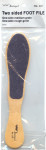 Wood Foot File - Two-sided Callus Rasp with Wood Handle