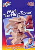 Mini Tumbling Tower