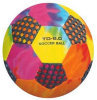 Fun Gripper Soccerball - 6"