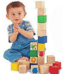 First Bricks